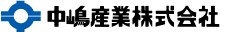 中嶋産業株式会社 関東支店かずさ工場